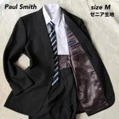極美品 ポールスミス スーツ セットアップ ゼニア生地 M ブラック パープル