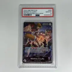 Item thumbnail for item ee5c117c-97d0-488b-89bd-1d4b30aa660a