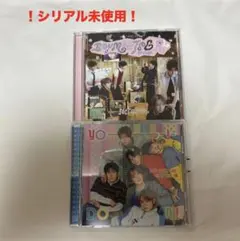 NCT WISH YO-I-DON! CD 8形態 8枚セット - メルカリ