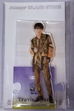 【069】Travis Japan 宮近海斗 アクリルスタンド'21夏 第4弾