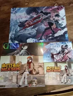 2026年最新】長崎バイオパーク チケットの人気アイテム - メルカリ