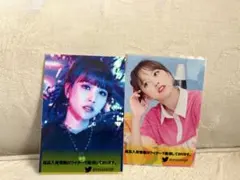 TWICE ミナ 写真2枚セット