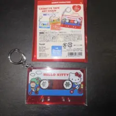サンリオ カセットテープキーチェーン キティ
