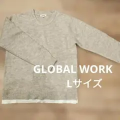 GLOBAL WORK ベージュ クルーネック ニット　セーター　メンズ　L