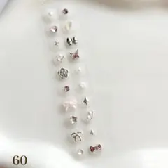 耳つぼジュエリー 20粒 リボン ハート シルバー ピンク