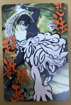 nao様 リクエスト 2点 まとめ商品