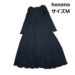 honono　2wayギャザースリーブワンピース　ブラック　M
