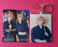 奥田力也 アクリルキーホルダー 千社札