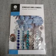 くみっく様 リクエスト 5点 まとめ商品