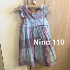 Nino ノースリーブワンピース 110センチ　チェック柄　フリル　花柄　紫