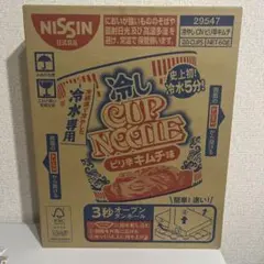 日清 冷しカップヌードル ピリ辛キムチ味 20個セットのサムネイル