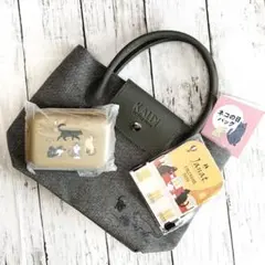 【新品】カルディ猫の日バッグ2026　 バッグ＆ガジェットケース　カレンダー