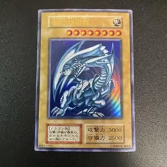 2026年最新】遊戯王 ブルーアイズ スターターの人気アイテム - メルカリ