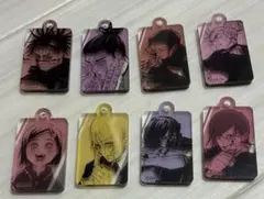 呪術廻戦 18巻 特典 キャラクターチャーム　8点