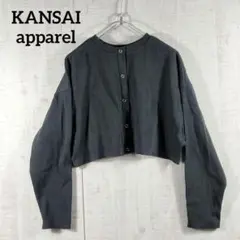 【M】ショート丈 ボレロ カーディガン ドロップショルダー ワイドシルエット