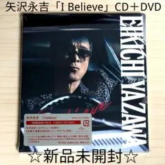 レア品 矢沢永吉 50th アニバーサリー ゴールドディスク ファンクラブ限定 Amazon.co.jp: ヒストリー2 [Laser Disc] : 矢沢永吉, 矢沢永吉: DVD