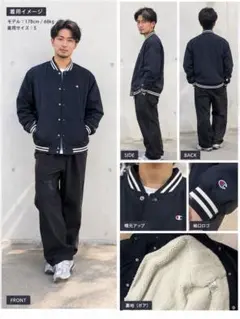 Champion ボアジャケット ネイビー