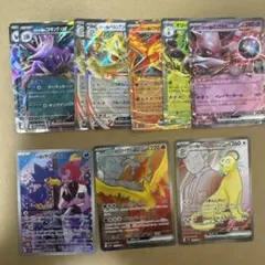 ゆ*可様 ロケット団のファイヤーex SR ロケット団のペルシアンSR セット