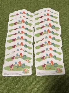 Item thumbnail for item 232d0a67-0331-4b57-b10a-26f0c0071d66