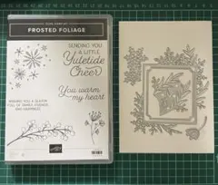 Stampin up スタンピンアップ バタフライセット - メルカリ