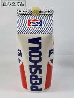 junkman様 リクエスト 2点 まとめ商品