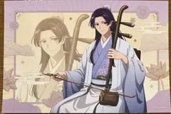 ライフ様 リクエスト 2点 まとめ商品