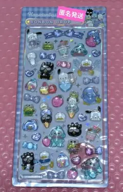 サンリオ　第２弾　ボンボンドロップ