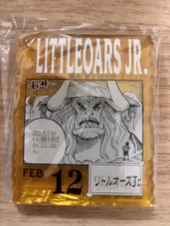 ONE PIECE BASE SHOP アクリルブロック リトルオーズJr.