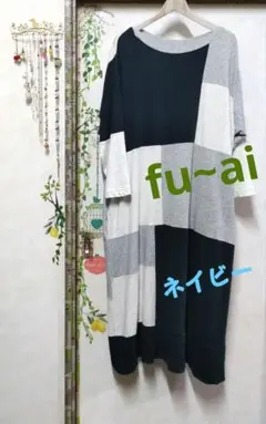 drug store's fu~ai 七分袖～長袖Tシャツワンピース