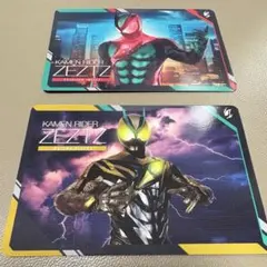 スクラッチカードダス 仮面ライダーシリーズ Vol.1 仮面ライダーゼッツ