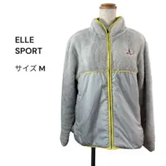 ELLE SPORT（M）ボアフリース切替ジャケット グレー イエロー アウター