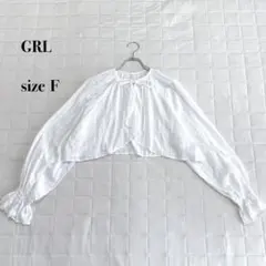 Item thumbnail for item f1e8912d-1f92-4a14-8fa4-4e6212b79a2c