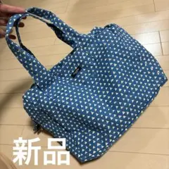ミナペルホネン ハンドメイド しずく型クロスボディバッグ タンバリン