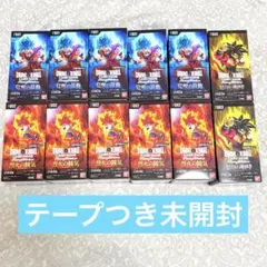 2026年最新】ドラゴンボール 覚醒の鼓動の人気アイテム - メルカリ