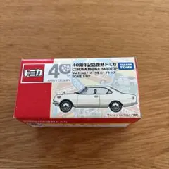 トミカ 40周年記念復刻 クラウン スーパーデラックス Vol.1 - メルカリ