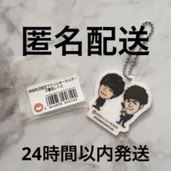 9番街レトロ アクリルスタンド+アクリルキーホルダー4点セット a199469d55dddd9361fbc2c7bfdf7c