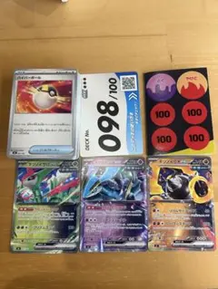 スタートデッキ100 バトルコレクション 全ミラー 30番 一式 - メルカリ