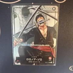 ワンピース　プレミアムカードコレクション　ロロノア・ゾロ　未使用品