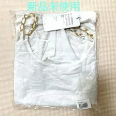 新品未使用　白　Tシャツ　肩開き　チェーン紐のサムネイル
