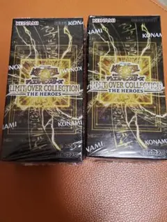 遊戯王リミットオーバーコレクション シュリンク付き未開封2BOX - メルカリ