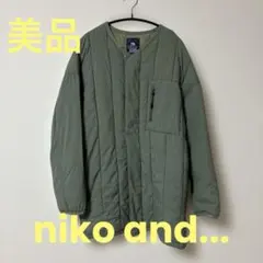 [美品] niko and... アライド　キルトミリタリーブルゾン