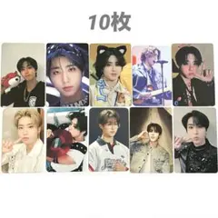 Stray Kidsスキズ　ハン　トレカ10枚セット②