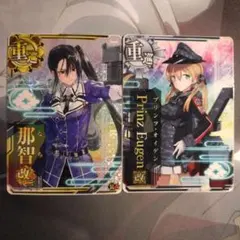 夢希様 リクエスト 2点 まとめ商品