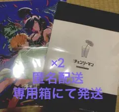 劇場版 チェンソーマン レぜ篇 映画特典　第7弾 メモリアルコレクション×2冊