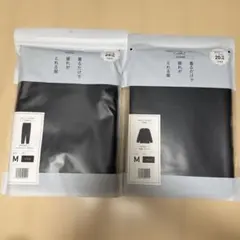 ☺︎商品説明写真追記します☺︎様 リクエスト 2点 まとめ商品
