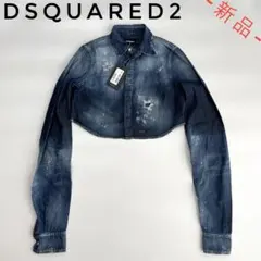 【1点限りの超特価‼️】ディースクエアード ダメージデニムシャツ 38