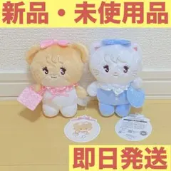 《Lil ala mode mikko》おでかけマスコット ラテ　ムース　2種