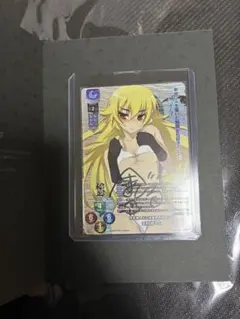 2026年最新】lycee 直筆の人気アイテム - メルカリ