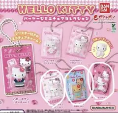 HELLO KITTY パッケージミニチュアコレクション