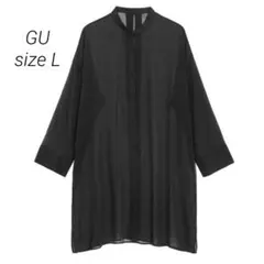 Item thumbnail for item 2d02cf77-f602-4c8e-a788-3a665b589cf9